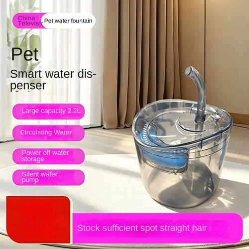 Automatic Pet Water Fountain – Quiet, Clean Flow